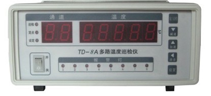 TD-8A多路溫度巡檢儀維修