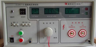 CJ2671S耐壓測(cè)試儀維修