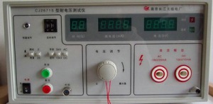 CJ2671S耐壓測試儀維修